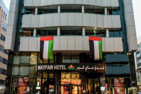 تصویر شاخص هتل GRAND MAYFAIR