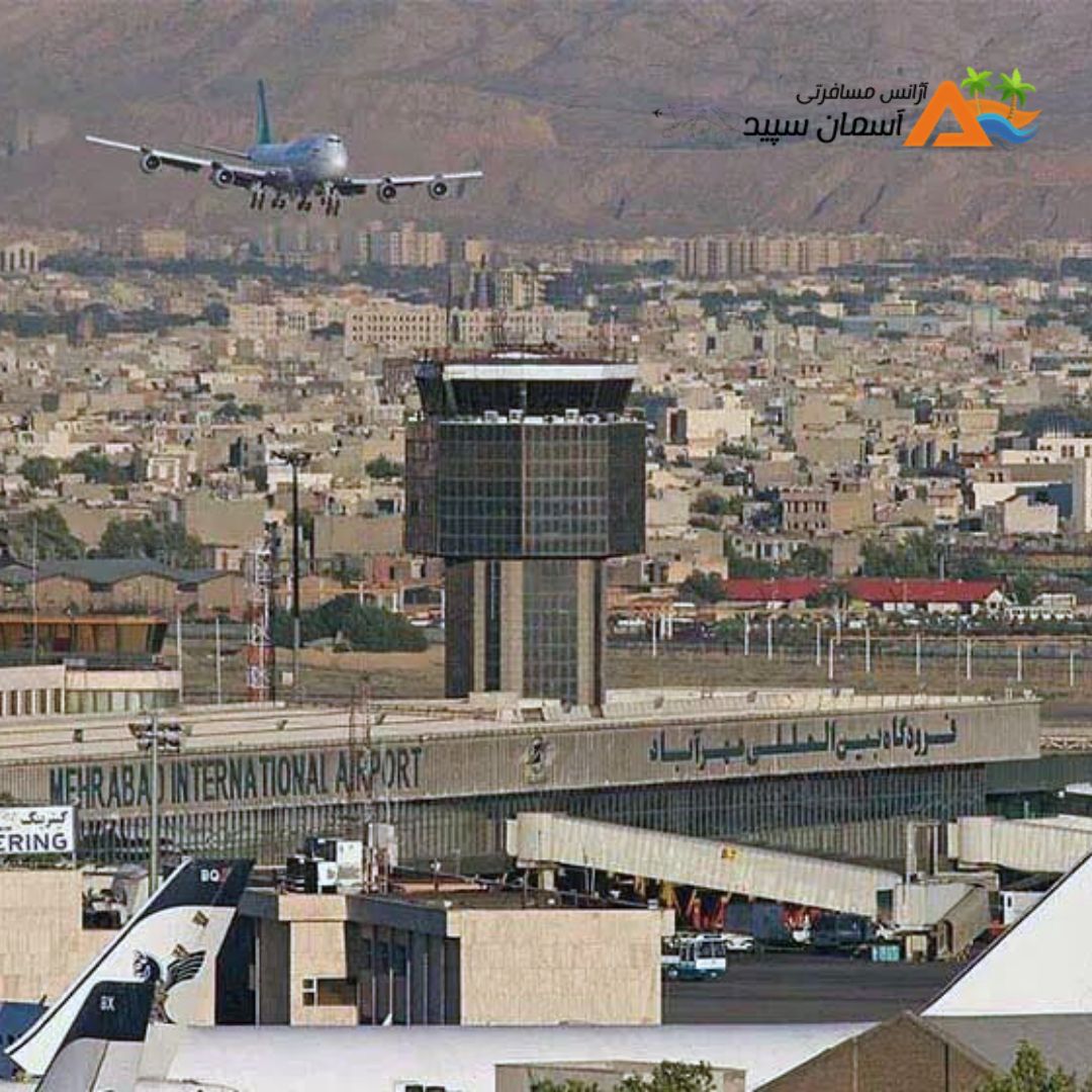 بلیط ارزان هواپیما مشهد به تهران