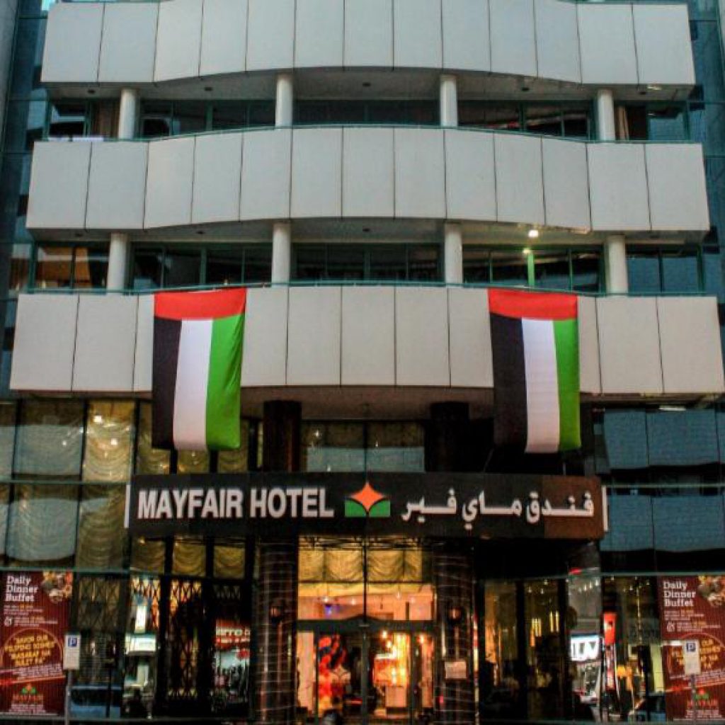 هتل GRAND MAYFAIR دبی