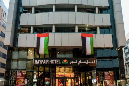 هتل GRAND MAYFAIR دبی