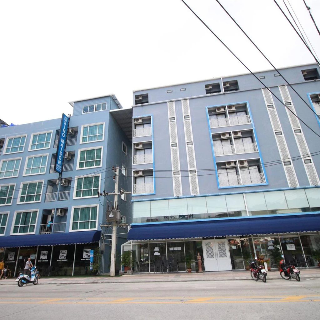 هتل Sino Maison پوکت