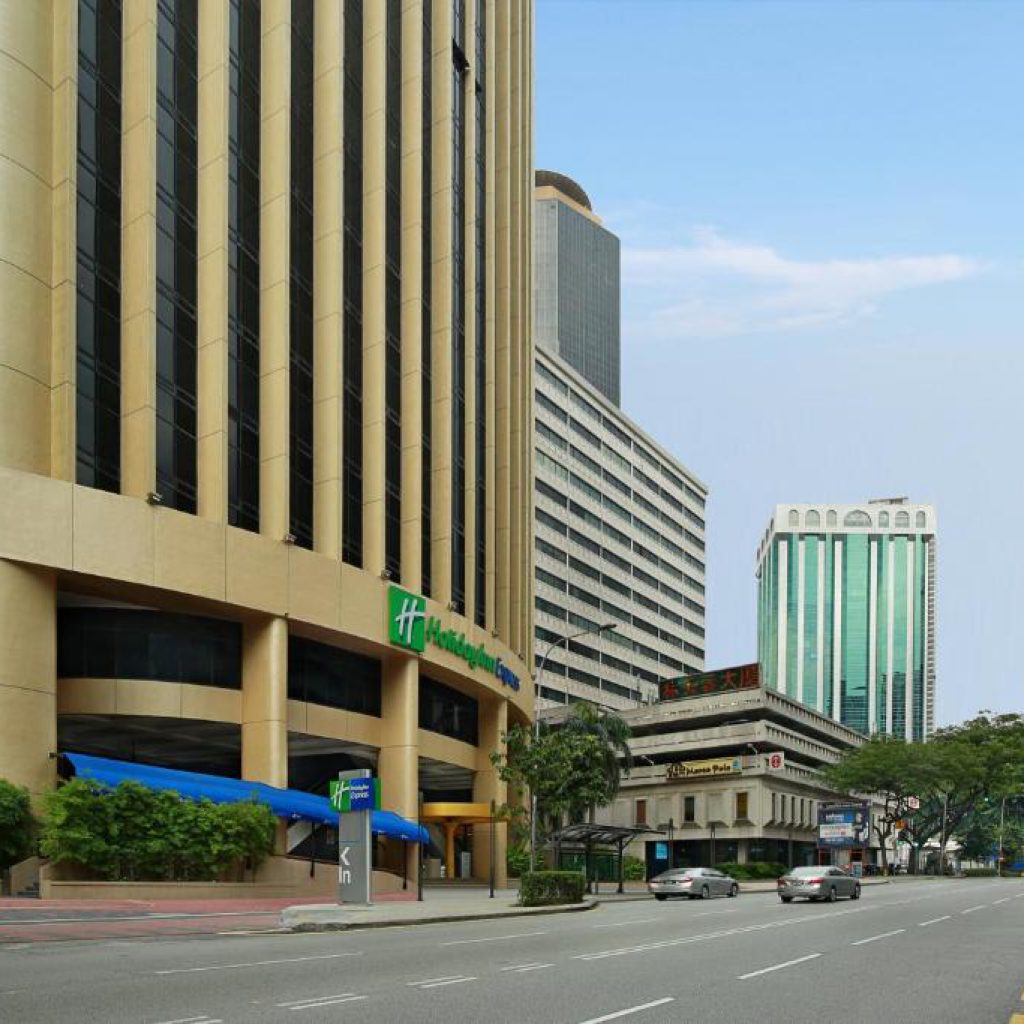 هتل Holiday Inn Express کوالالامپور