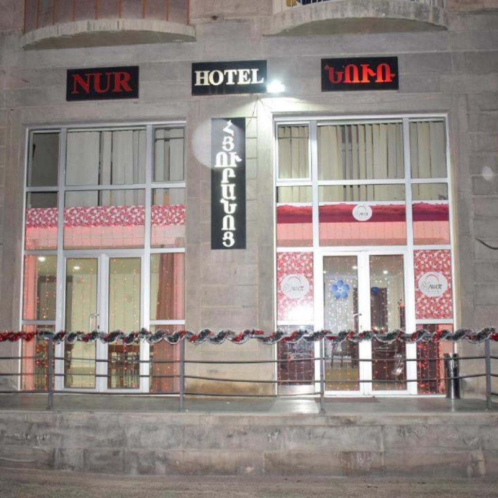 هتل Nur ایروان