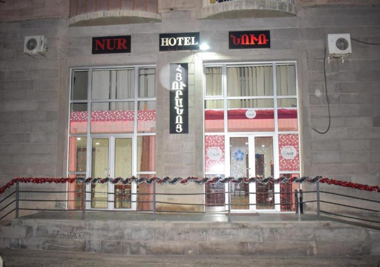 هتل Nur ایروان