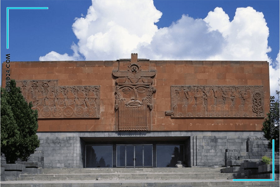موزه اربونی