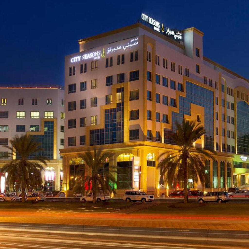 هتل CITY SEASONS مسقط