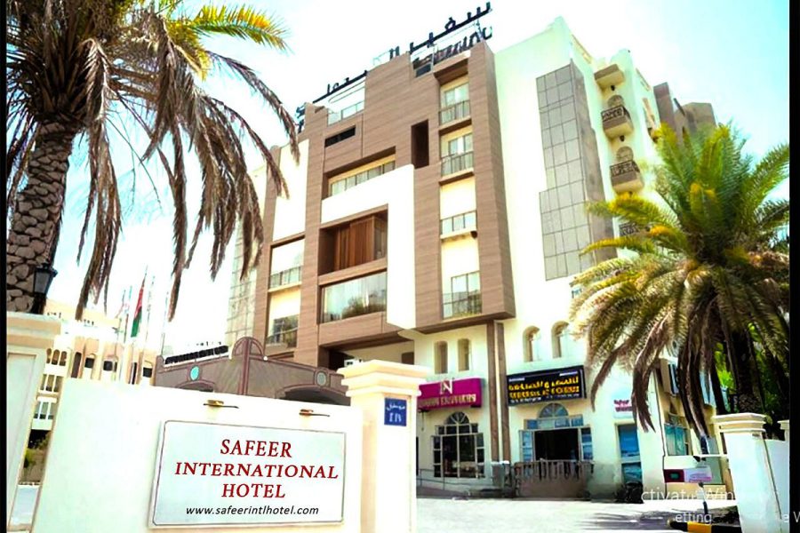 هتل SAFEER INTERNATIONAL مسقط