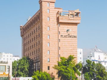 هتل PLATINUM پلاتینیوم مسقط