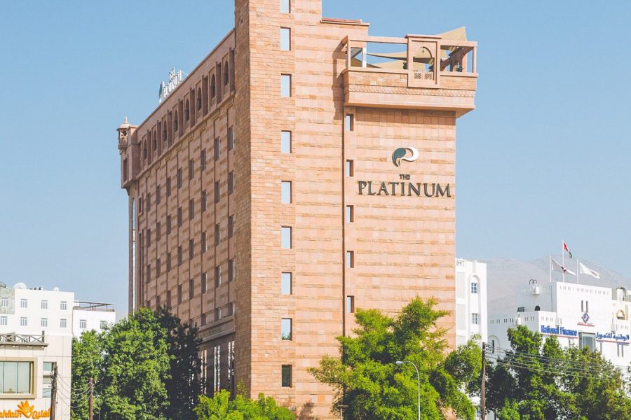 هتل PLATINUM پلاتینیوم مسقط