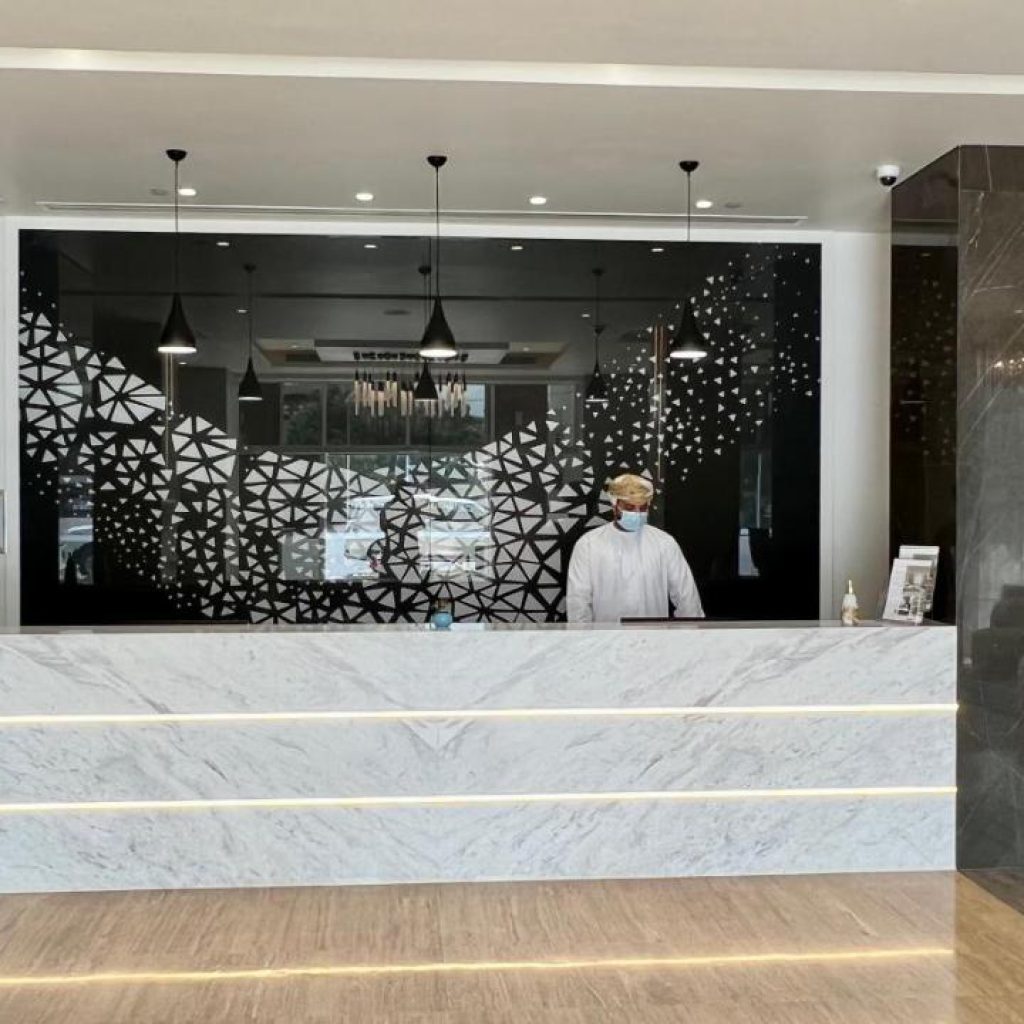 هتل سیتادینس القربه مسقط – Citadines Al Ghubrah