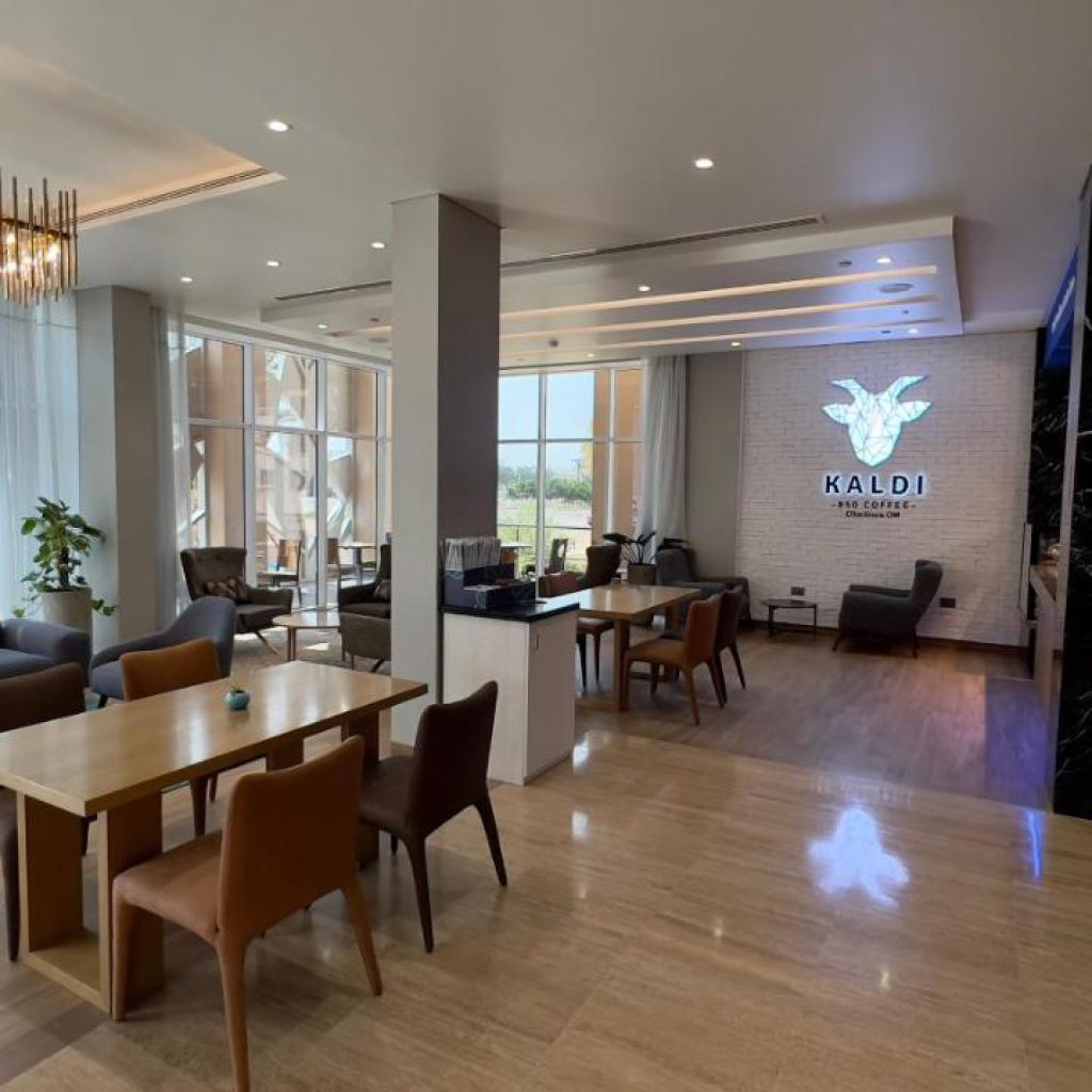 هتل سیتادینس القربه مسقط – Citadines Al Ghubrah