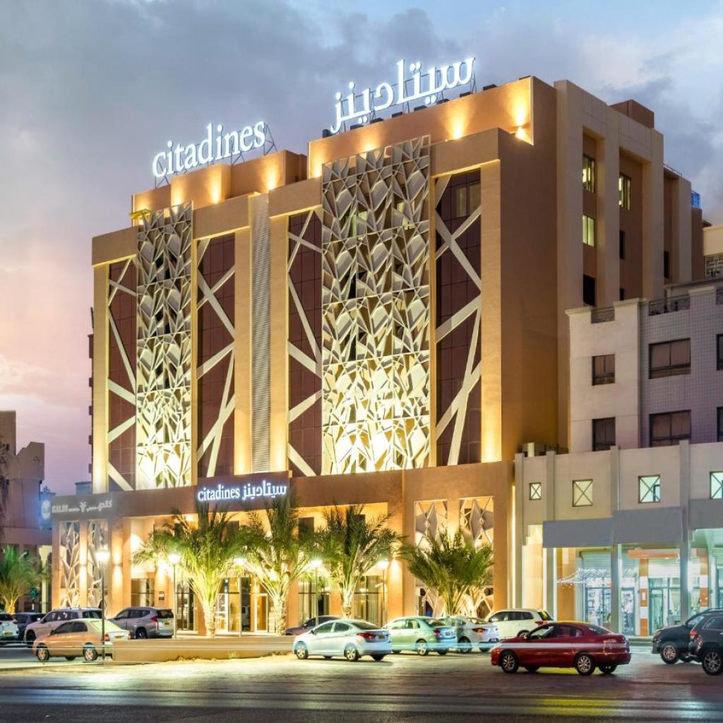 هتل سیتادینس القربه مسقط – Citadines Al Ghubrah