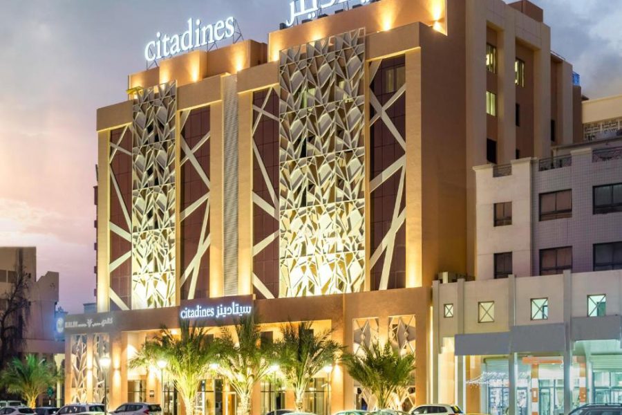 هتل سیتادینس القربه مسقط - Citadines Al Ghubrah