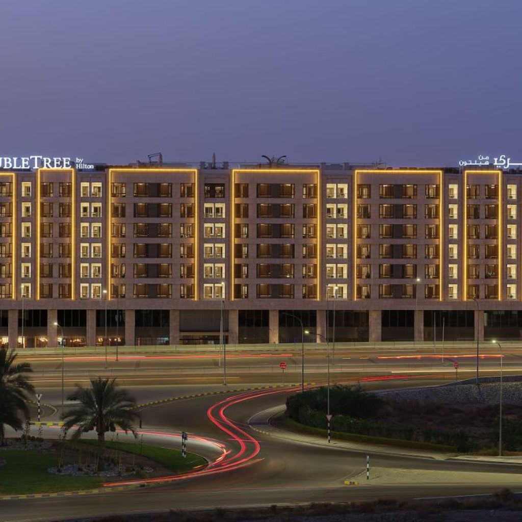 هتل دابل تری بای هیلتون مسقط – DoubleTree by Hilton