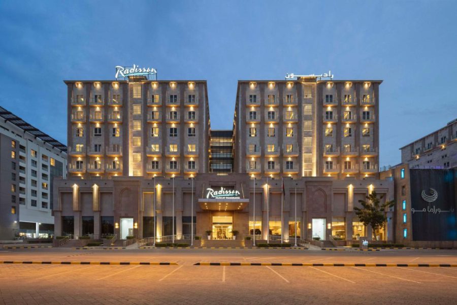 هتل رادیسون مسقط - Radisson Hotel Muscat Panorama