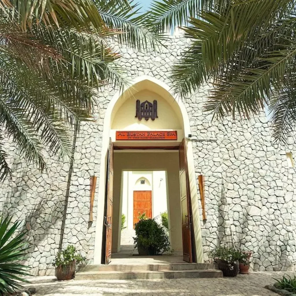هتل ال بوستان پالاس آ ریتز كارلتون مسقط – Al Bustan Palace, a Ritz-Carlton