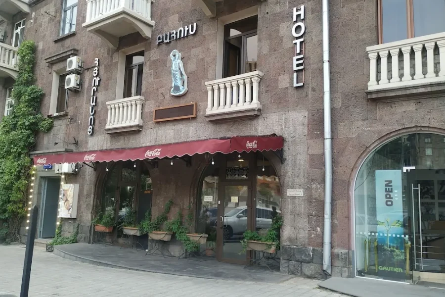 هتل باکسوس ایروان | Baxos Hotel 🛎️