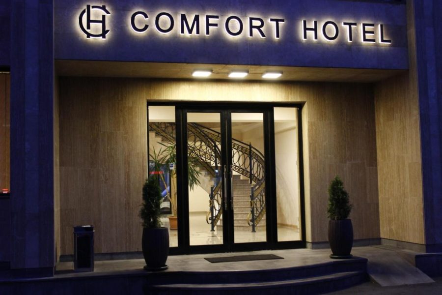 هتل کامفورت ایروان | Comfort Hotel 🛎️