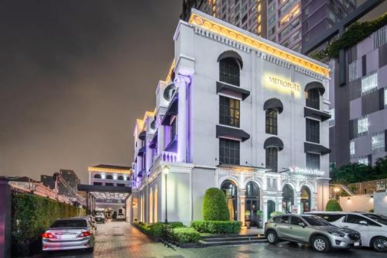 هتل متروپول بانکوک | The Metropole Hotel 🛎️