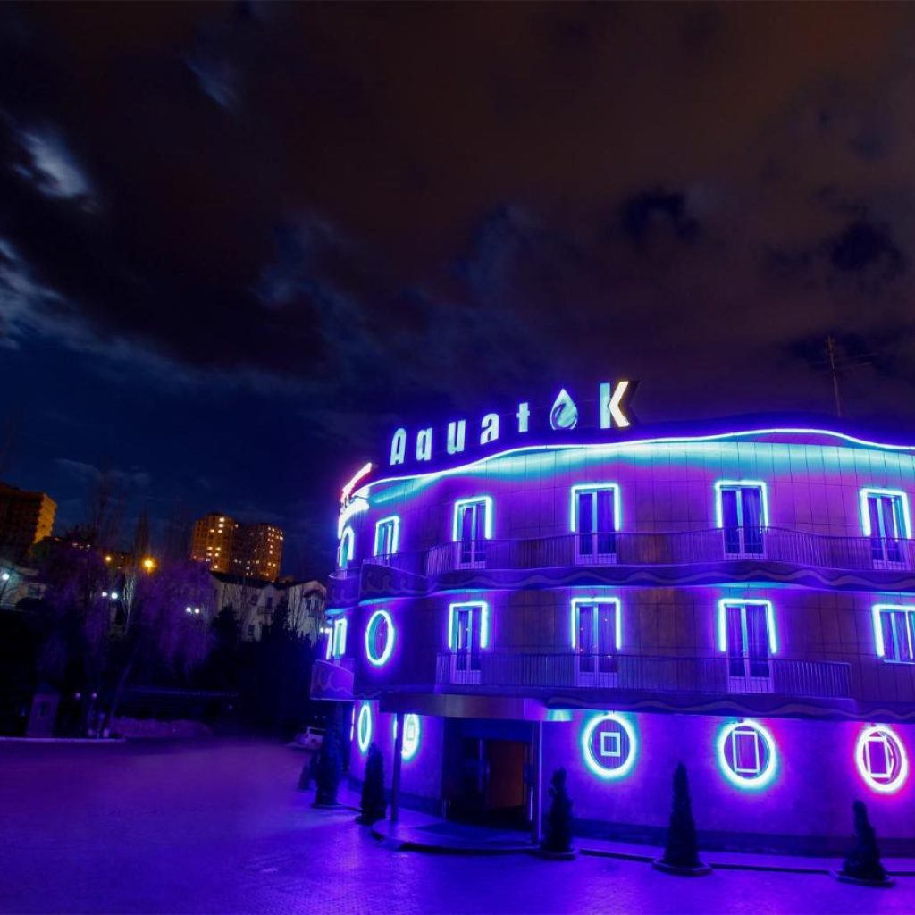 هتل آکواتک ایروان | Aquapark Hotel 🛎️