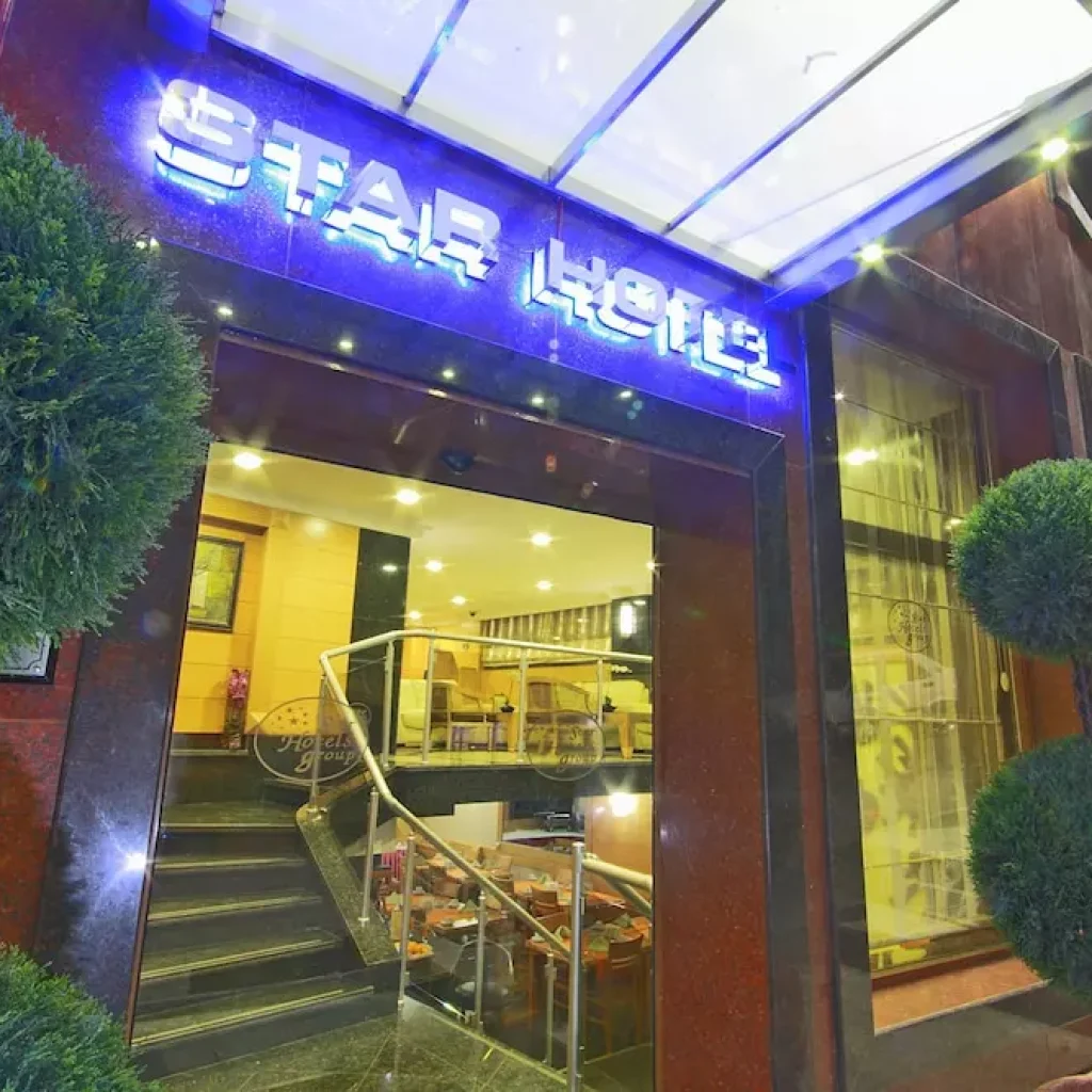 هتل پارک استار تکسیم استانبول | park star 🛎️