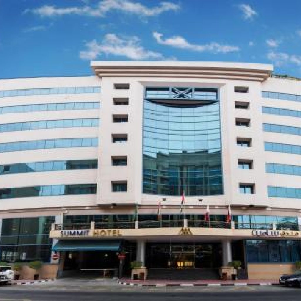 هتل لندمارک سامیت | Landmark Summit Hotel دبی 🛎️