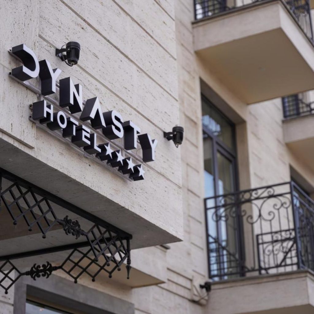 هتل داینستی ایروان | Dynasty hotel 🛎️