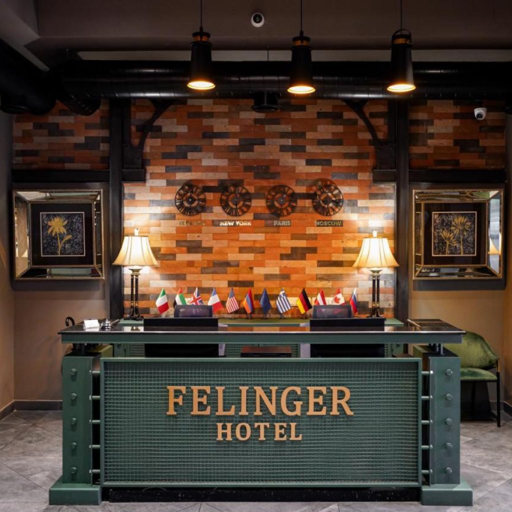 هتل فلینگر ایروان | FELINGER Hotel 🛎️