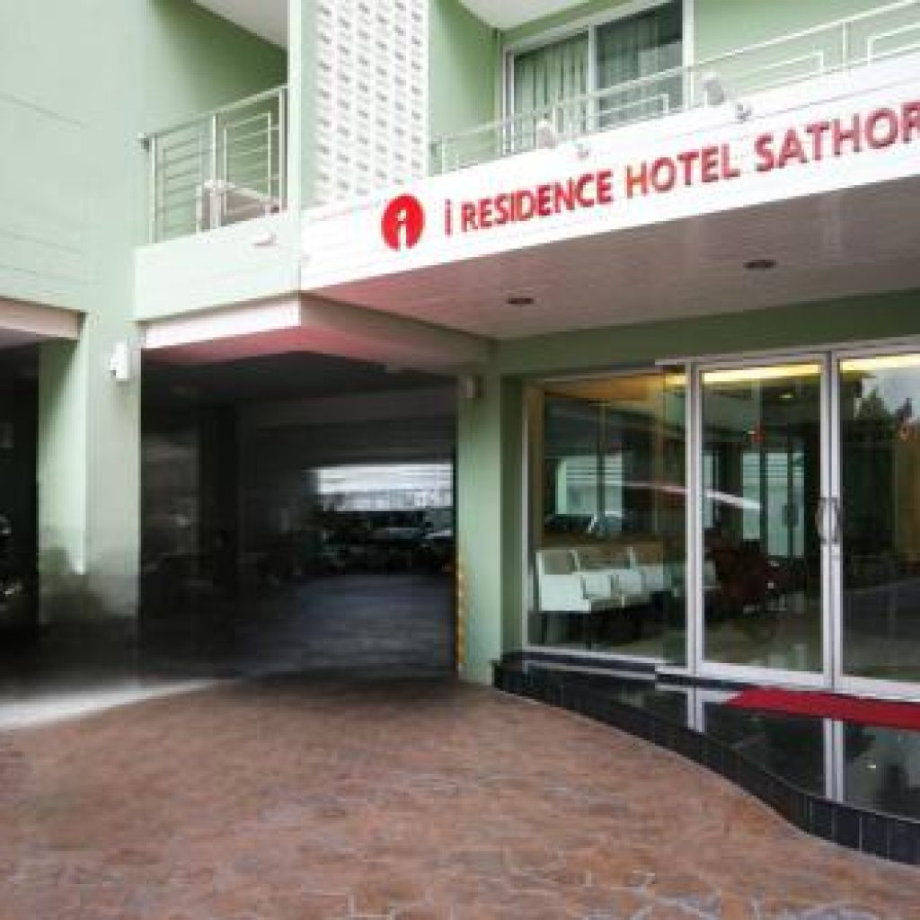 هتل ای رزیدنس ساتورن بانکوک | I-Residence Hotel Sathorn 🛎️