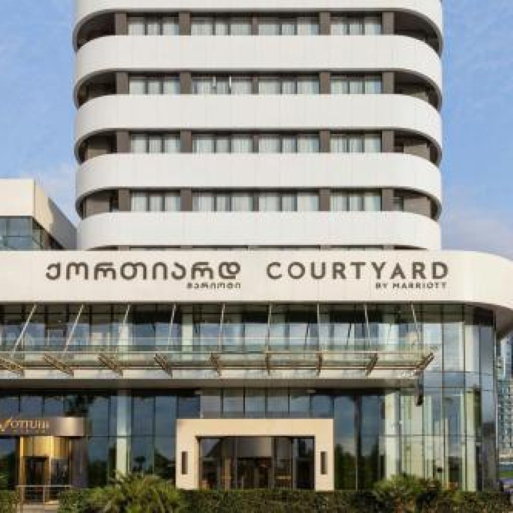 هتل کورتیارد بای ماریوت باتومی | Courtyard by Marriot 🛎️