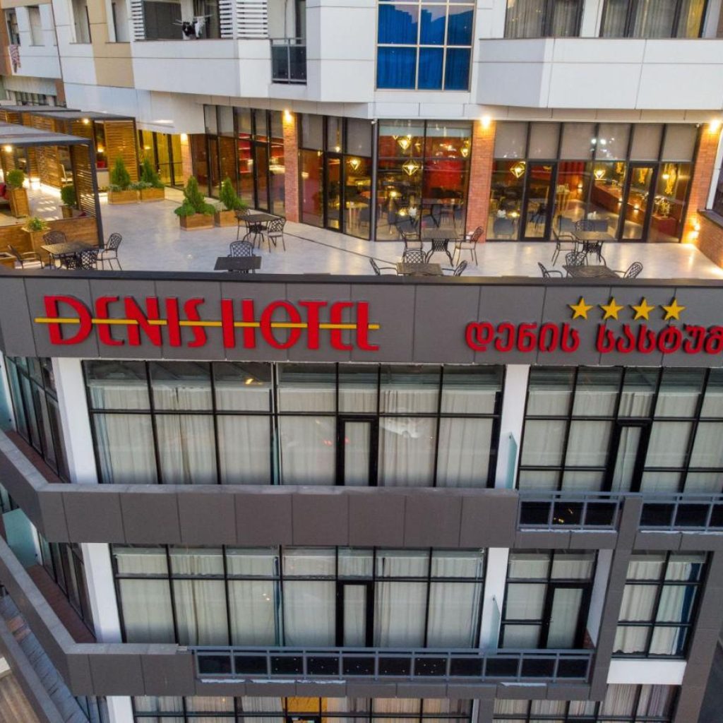 هتل دنیس تفلیس | Denis Hotel 🛎️