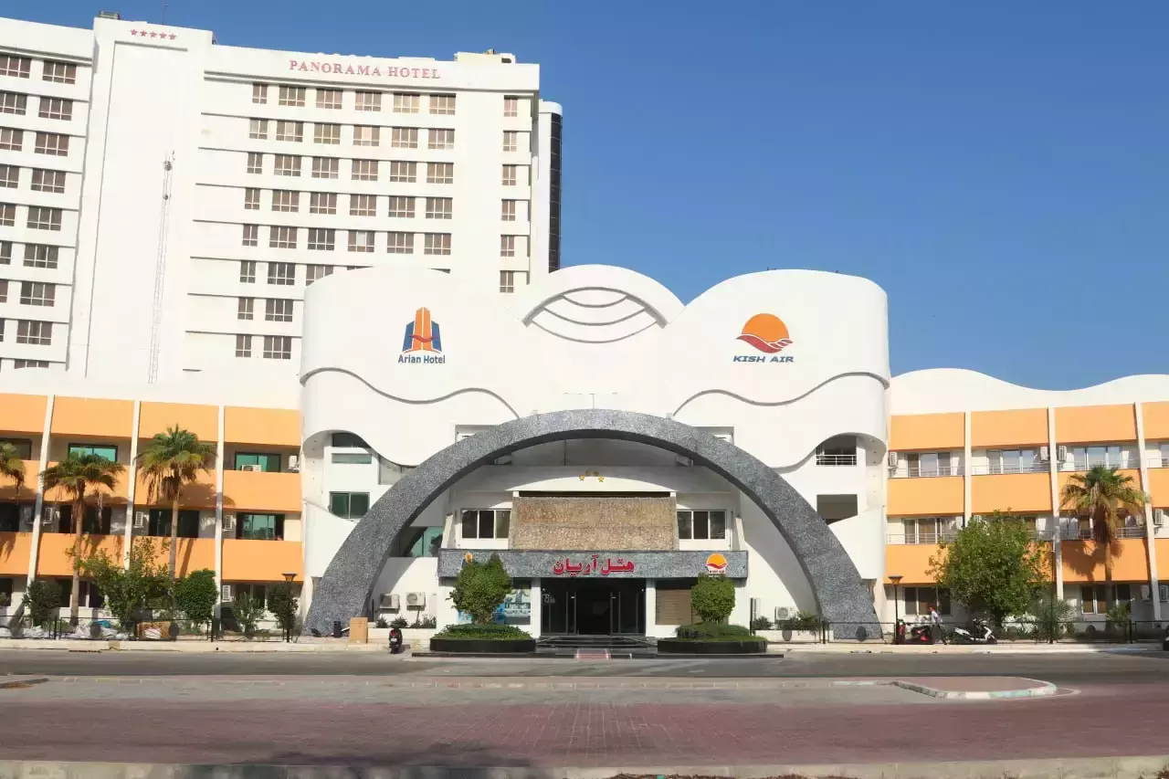 رزرو هتل آریان کیش