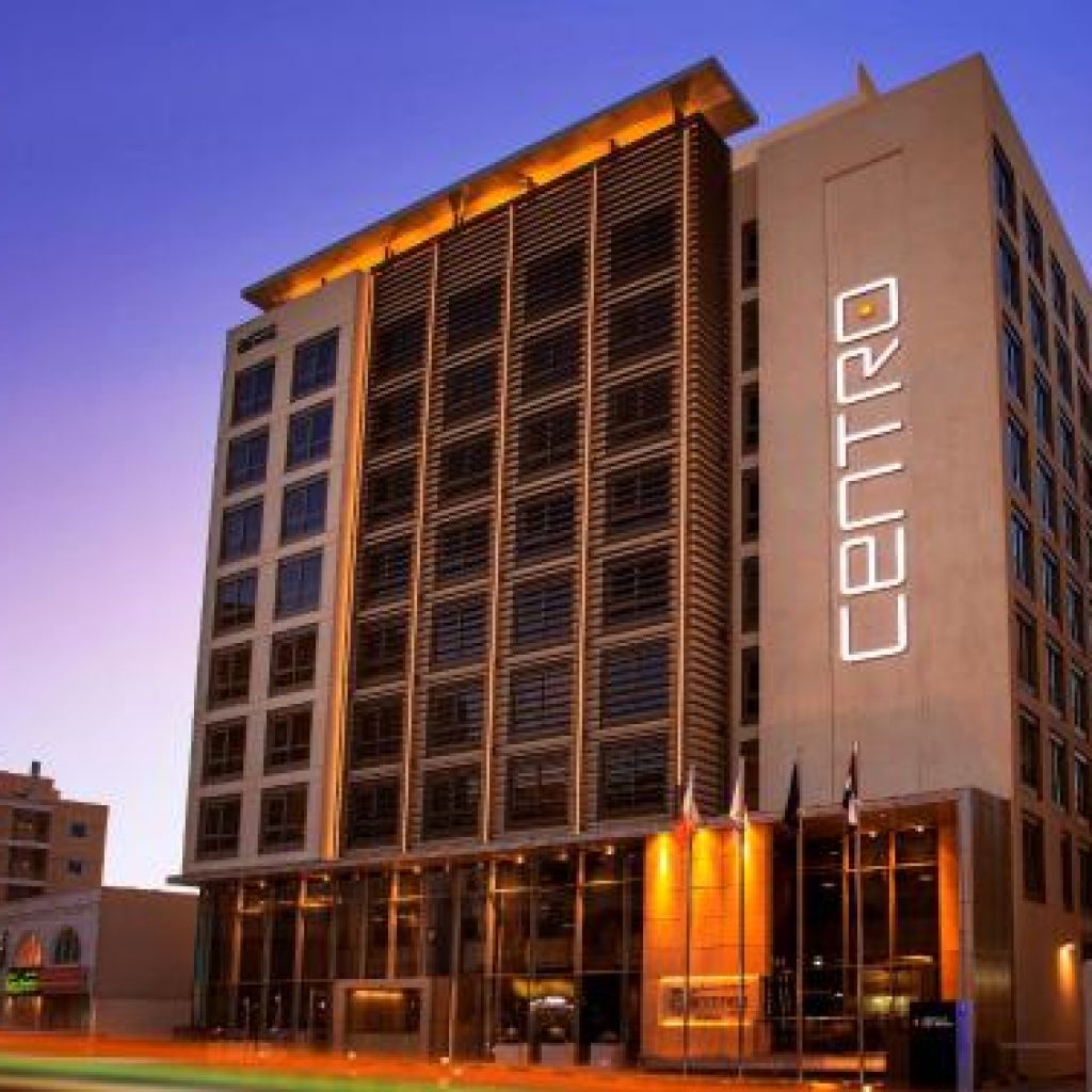 هتل سنترو کپتال دوحه | Centro Capital Hotel 🛎️