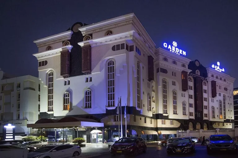 هتل گاردن مسقط | Garden Hotel Muscat 🛎️