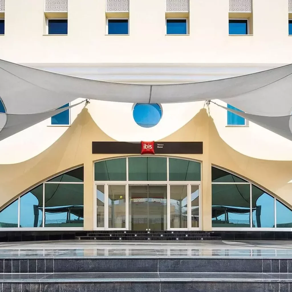 هتل آیبیس مسقط | Ibis Muscat Hotel 🛎️