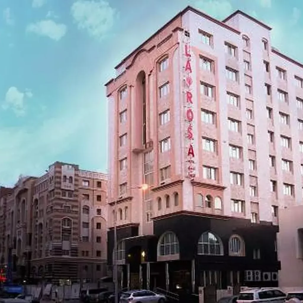 هتل لا روزا مسقط | La Rosa Hotel 🛎️