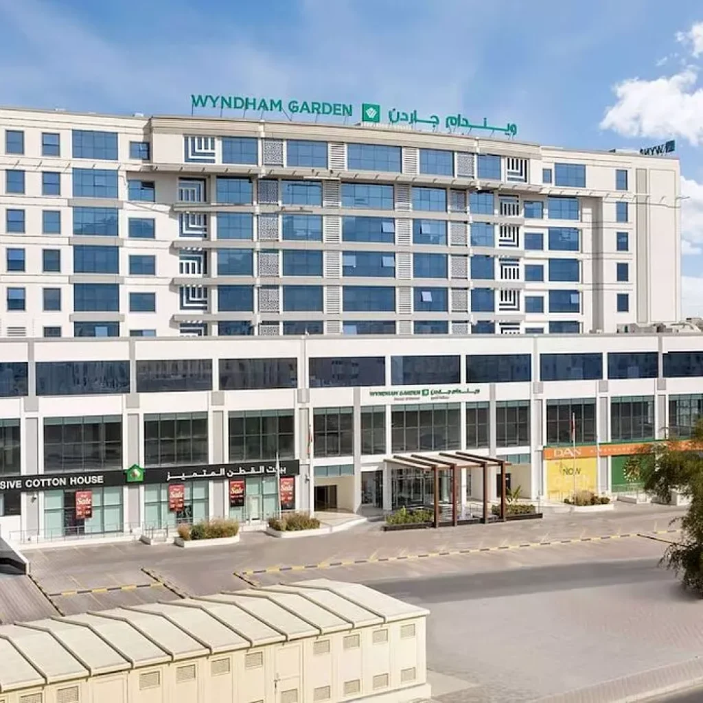 هتل ویندهام گاردن مسقط | Wyndham Garden Hotel 🛎️
