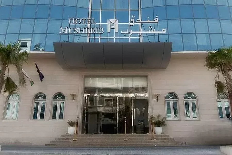 هتل مشریب دوحه | Musherib Hotel 🛎️
