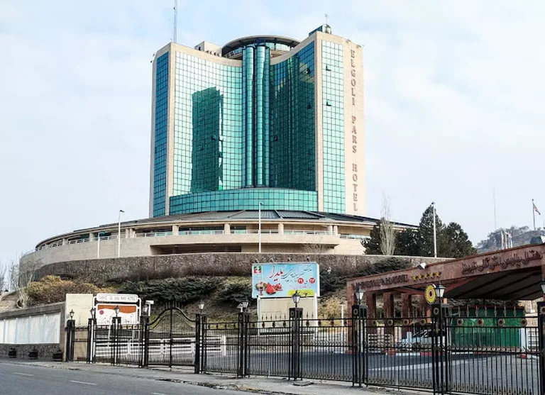 هتل پارس ائل گلی تبریز 🛎️