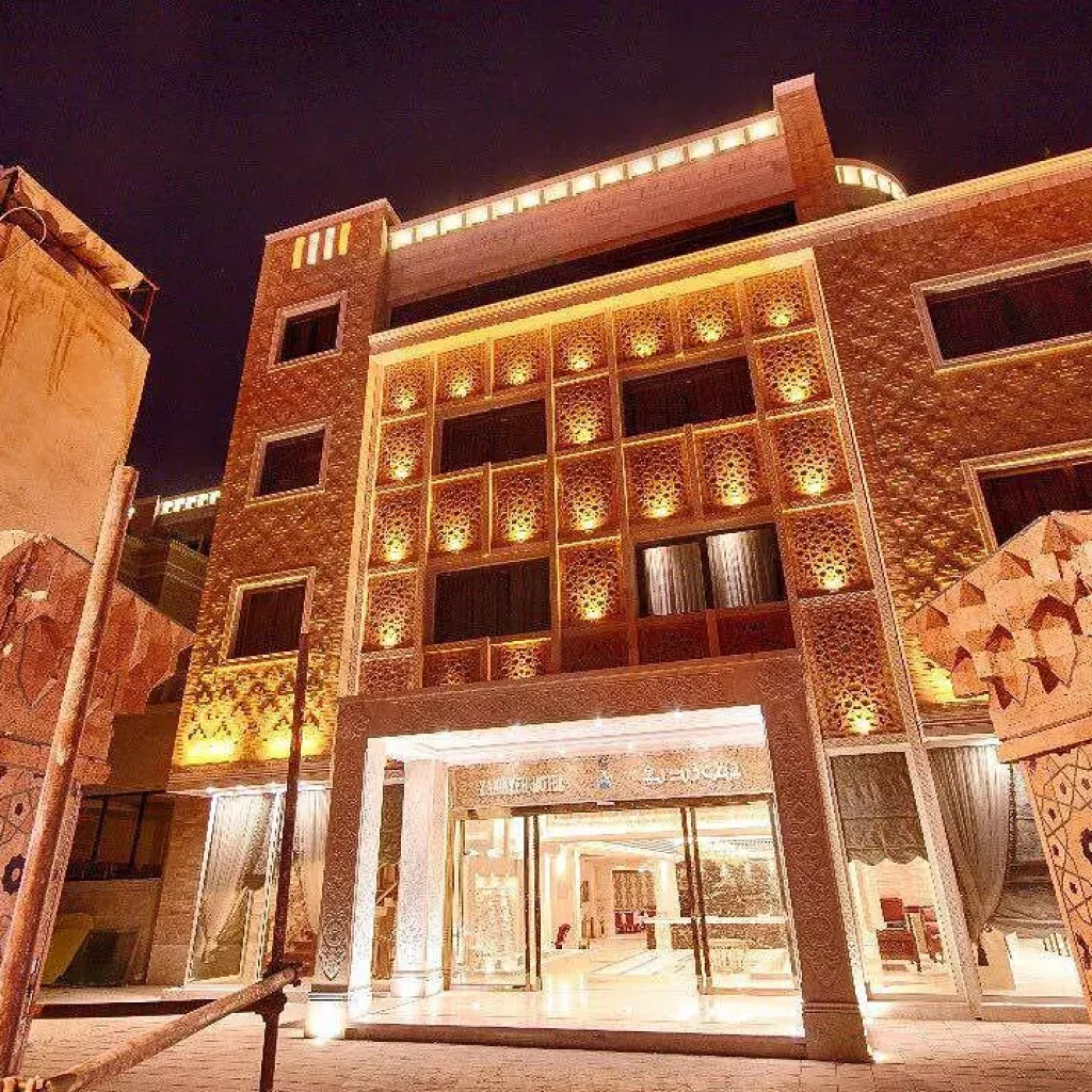 هتل زندیه شیراز 🛎️