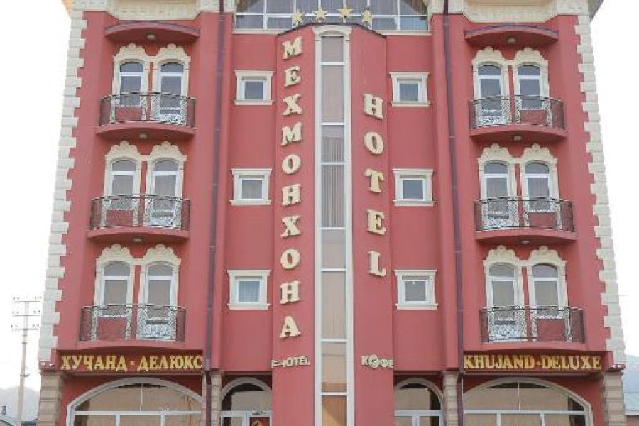 هتل دلوکس خجند تاجیکستان | Khujand Deluxe Hotel 🛎️