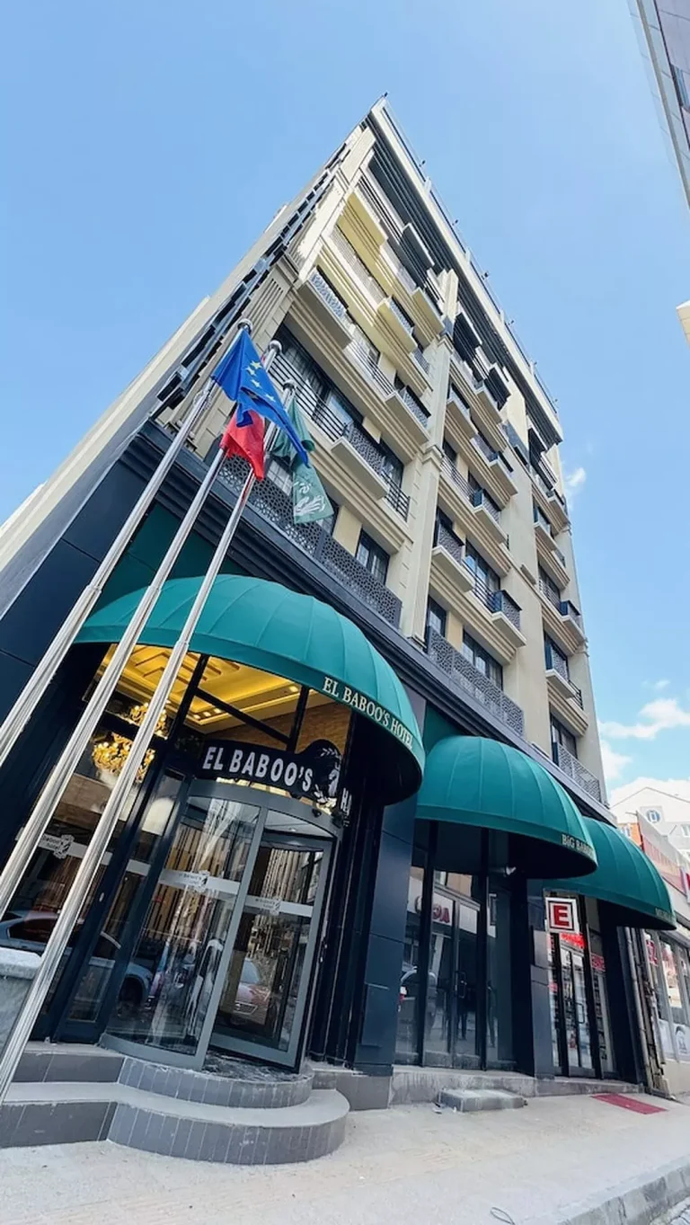 هتل ال بابوس وان | El Baboos Hotel Van 🛎️