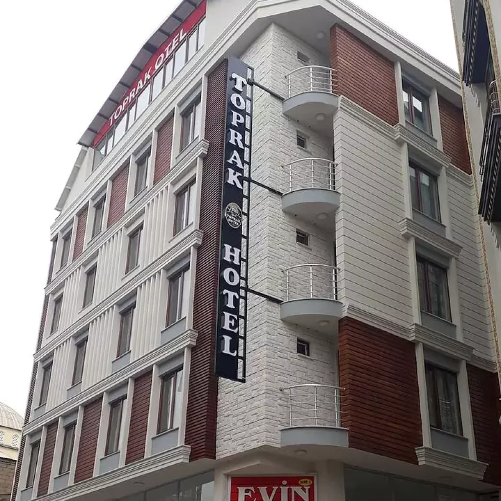 هتل توپراک وان | Toprak Hotel 🛎️