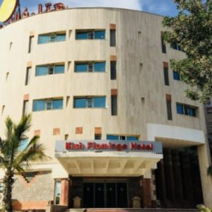 هتل فلامینگو کیش