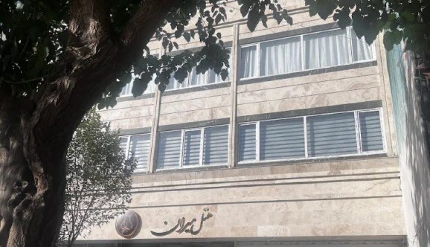 هتل میران مشهد