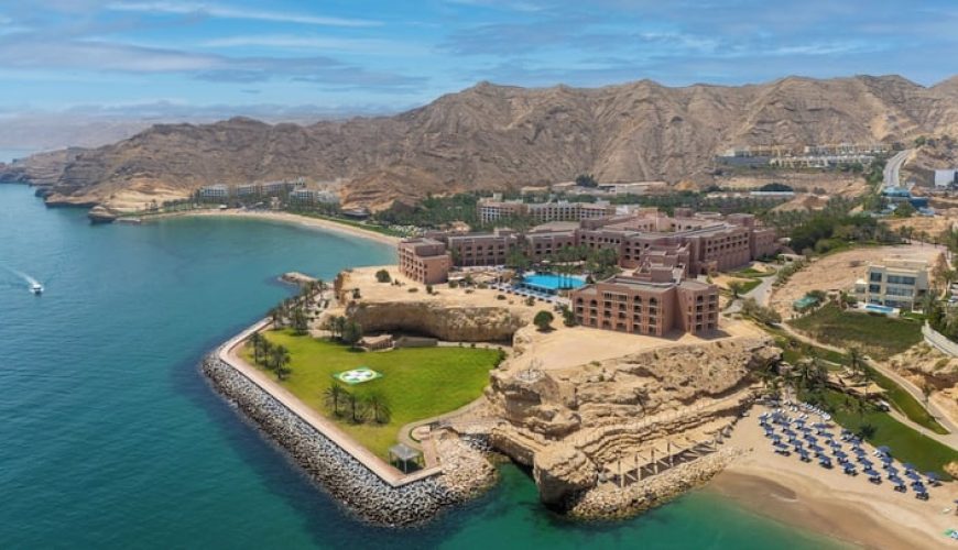 هتل Shangri-La Al Husn مسقط