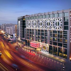 هتل Royal Tulip Muscat مسقط