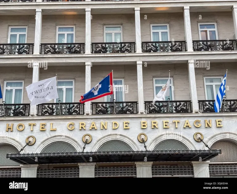 هتل آخیلیاس آتن | Achilleas Hotel 🛎️