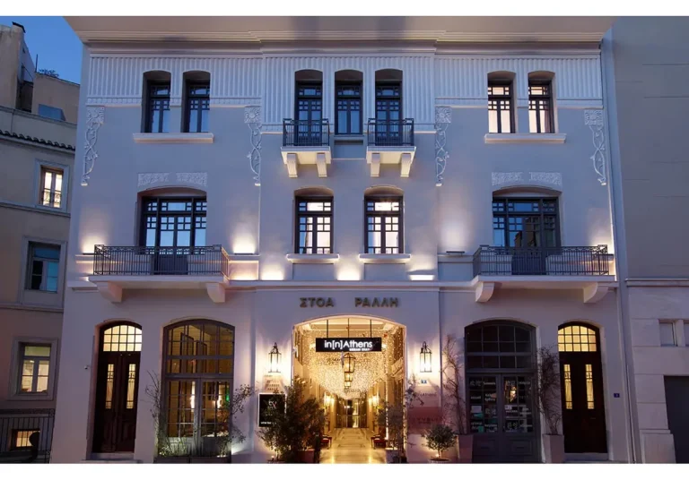 هتل ویندهام گرند آتن | Wyndham Grand Athens 🛎️